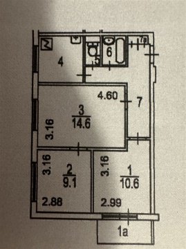 3-к квартира, 7/9 эт., 52м²