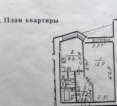 1-к квартира, 12/16 эт., 38м²