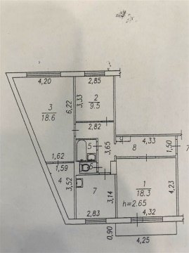 3-к квартира, 5/9 эт., 74м²
