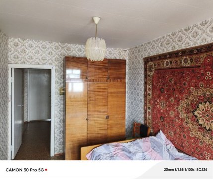 3-к квартира, 8/9 эт., 63м²
