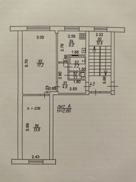 2-к квартира, 2/5 эт., 44м²