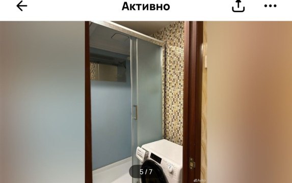 1-к квартира, 3/5 эт., 30м²