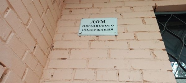 1-к квартира, 2/12 эт., 36м²