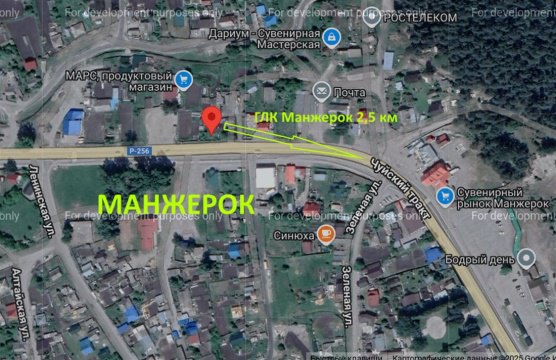 Дом 37м², участок 16 сот.