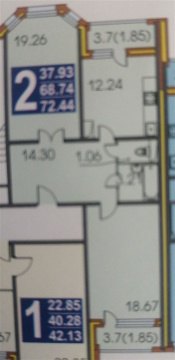 2-к квартира, 8/10 эт., 68м²