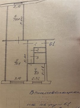 2-к квартира, 1/5 эт., 44м²