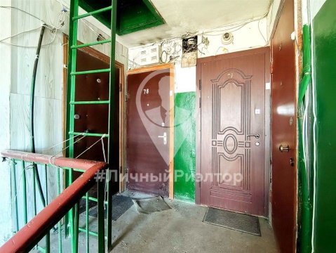 1-к квартира, 5/5 эт., 31м²