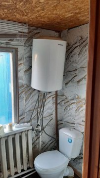 Дом 72м², участок 434 сот.