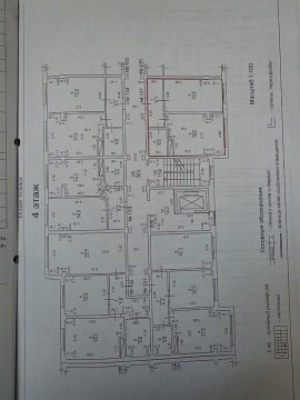 1-к квартира, 4/9 эт., 44м²
