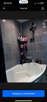 2-к квартира, 6/9 эт., 44м²