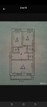 2-к квартира, 1/3 эт., 60м²