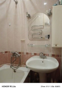 4-к квартира, 4/5 эт., 94м²