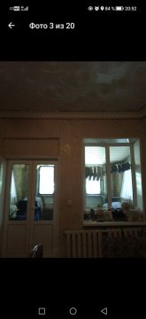 2-к квартира, 2/2 эт., 53м²