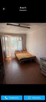 2-к квартира, 4/5 эт., 53м²