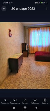 1-к квартира, 4/25 эт., 46м²