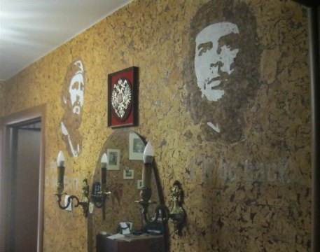 2-к квартира, 4/9 эт., 48м²