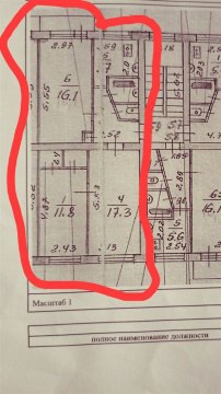 3-к квартира, 3/5 эт., 60м²