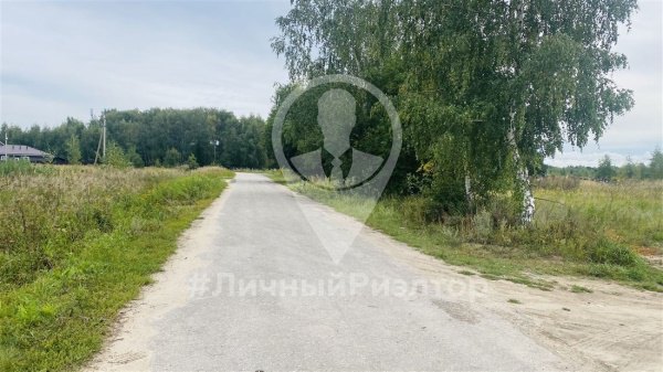 Участок 20 сот.