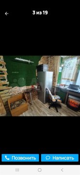 1-к квартира, 5/5 эт., 30м²