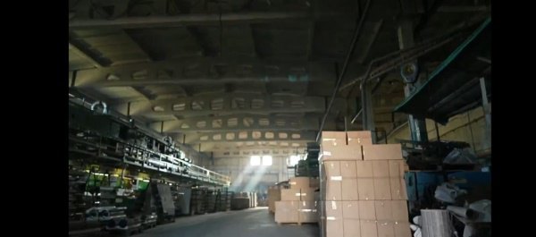 Производственное помещение