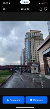 3-к квартира, 15/25 эт., 115м²
