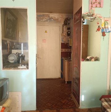 Студия, 2/5 эт., 17м²