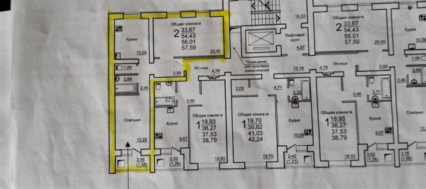 2-к квартира, 9/10 эт., 57м²