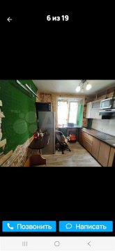 1-к квартира, 5/5 эт., 30м²