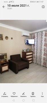 Студия, 1/16 эт., 33м²
