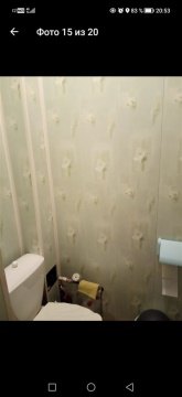 2-к квартира, 2/2 эт., 53м²
