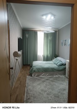 4-к квартира, 4/5 эт., 94м²