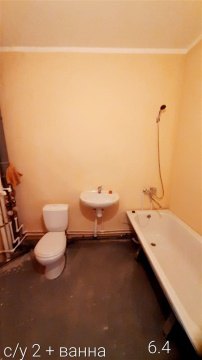 3-к квартира, 6/18 эт., 69м²