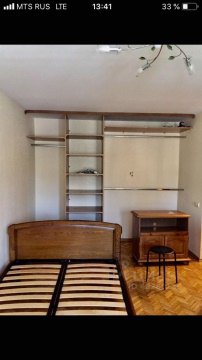 1-к квартира, 2/9 эт., 33м²