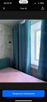 2-к квартира, 6/9 эт., 44м²