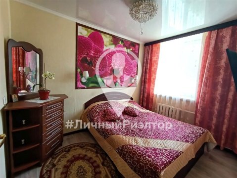 Дом 70м², участок 20 сот.