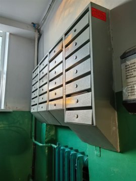 1-к квартира, 4/5 эт., 12м²