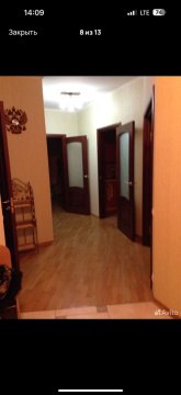 2-к квартира, 9/10 эт., 62м²