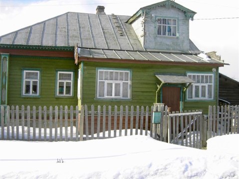 Дом 26м², участок 1 102 сот.