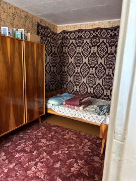 3-к квартира, 4/5 эт., 574м²