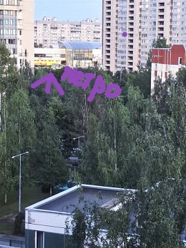 2-к квартира, 8/10 эт., 55м²