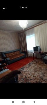 1-к квартира, 1/1 эт., 30м²