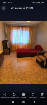 1-к квартира, 4/25 эт., 46м²