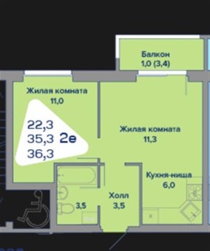 2-к квартира, 3/4 эт., 36м²