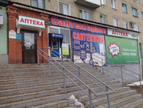 3-к квартира, 5/5 эт., 51м²