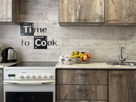 1-к квартира, 8/16 эт., 41м²