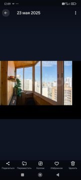 2-к квартира, 13/16 эт., 80м²