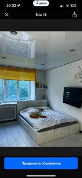 2-к квартира, 6/9 эт., 44м²