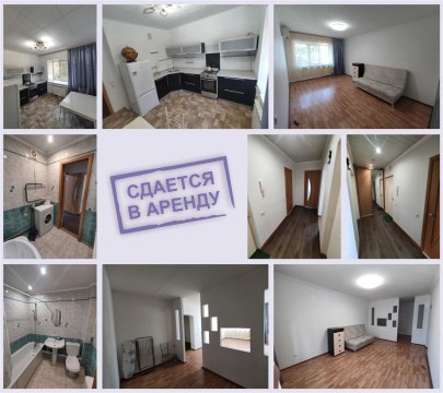2-к квартира, 5/5 эт., 45м²