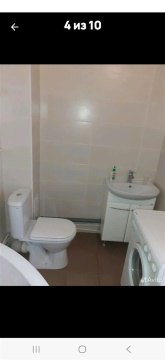 1-к квартира, 2/4 эт., 33м²