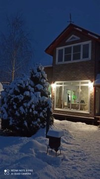 Дом 172м², участок 8 сот.